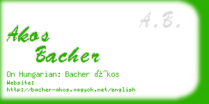 akos bacher business card